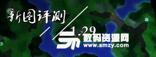 魔獸爭霸31.29TTR地圖圖文分析圖片