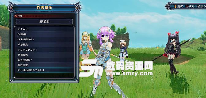 四女神Online戰斗系統介紹