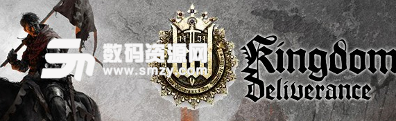 天國拯救開局快速提升屬性方法截圖