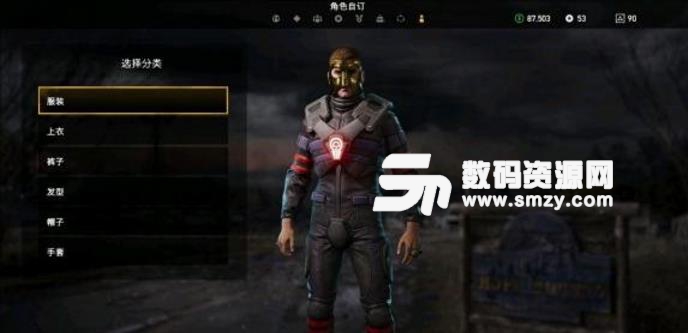 孤島驚魂5隨身武器擊倒怎么使用圖片