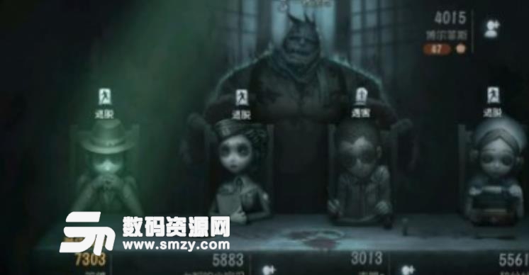 第五人格模擬器過(guò)檢測(cè)有沒(méi)有用