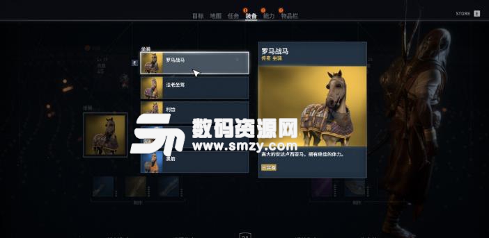 刺客信條起源賽馬技巧分析心得