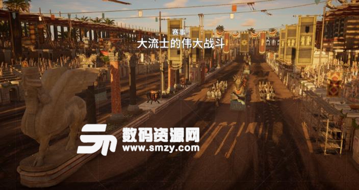 刺客信條起源賽馬技巧分析心得注釋