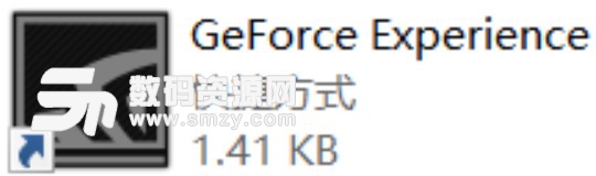 古劍奇譚3鎖定60幀方法