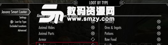 上古卷軸5快速找出背包內(nèi)未讀的書方法圖片