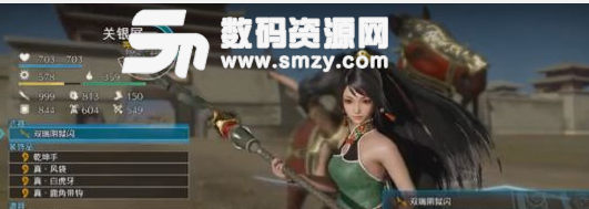 真三國無雙8屬性強化系統(tǒng)及寶玉效果解析
