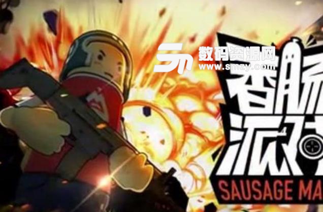 戰(zhàn)神4尼福爾海姆迷霧迷宮地圖標(biāo)注