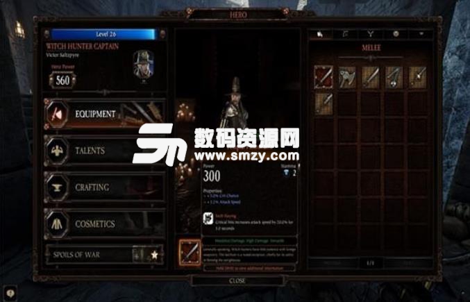 戰(zhàn)錘末世鼠疫2獵魔人怎么玩