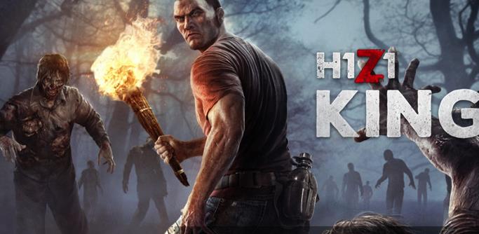 h1z1武器尋找技巧 h1z1槍在哪
