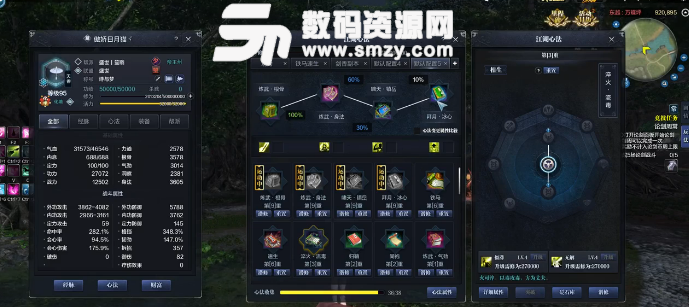 天涯明月刀新手副本天香速成綜合類(lèi)推薦