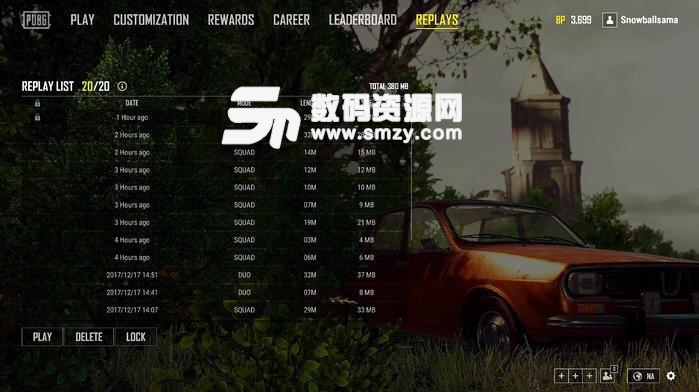 絕地求生回放功能怎么使用