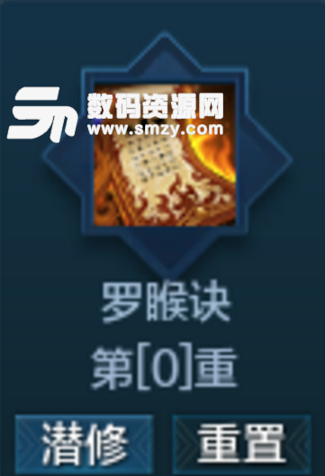 天涯明月刀中期唐門各心法分析搭配選擇