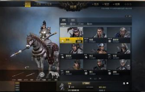 刀鋒鐵騎配置要求高嗎