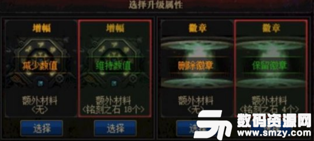 dnf100新版本有哪些變動