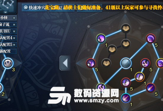 天涯明月刀平民唐門PVE養(yǎng)成攻略
