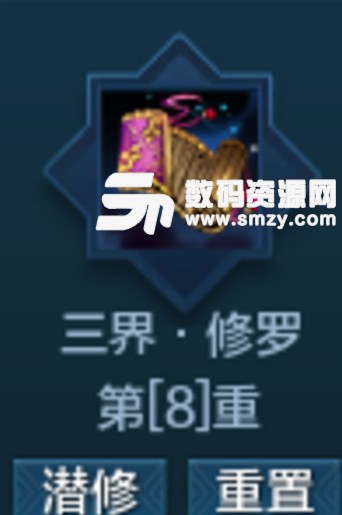 天涯明月刀唐門萌新前期心法砭石與身份推薦說(shuō)明