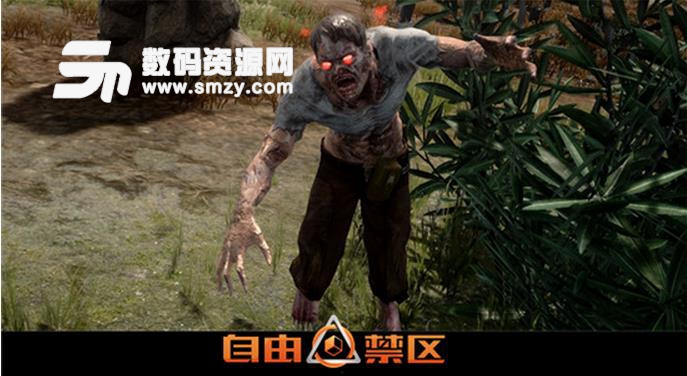 自由禁區(qū)中的武器都需要多少毫米的子彈