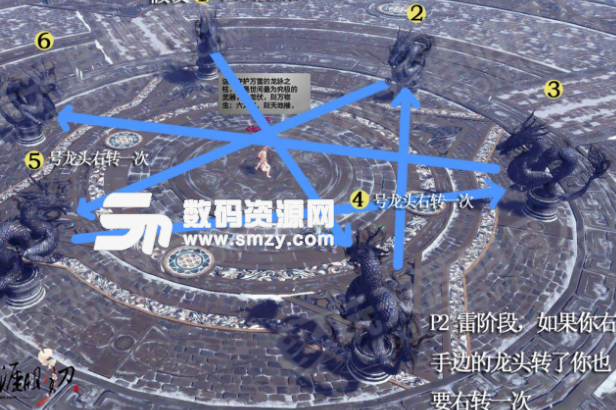 天涯明月刀挑戰(zhàn)萬雪窟轉(zhuǎn)龍頭法現(xiàn)場圖文詳細(xì)攻略說明