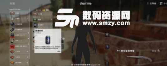 絕地求生沙漠地圖單排跳傘點(diǎn)說明