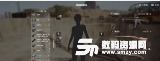 絕地求生沙漠地圖單排跳傘點(diǎn)推薦介紹