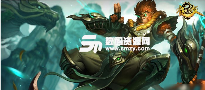 英雄聯盟攻略