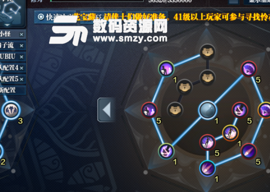 天涯明月刀平民唐門PVE養(yǎng)成攻略
