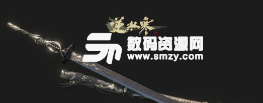 逆水寒紅裝升級制作方法及詞綴選擇