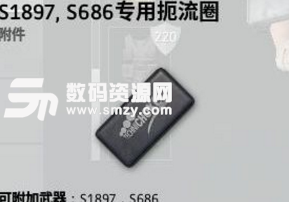 絕地求生槍口握把及基礎瞄具選擇指南介紹