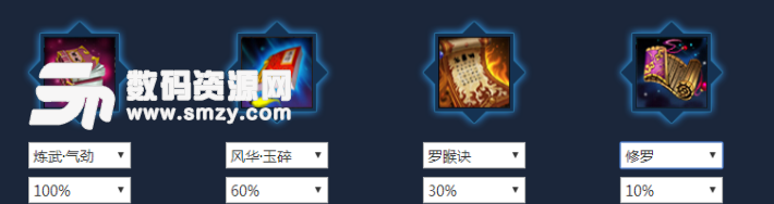 天涯明月刀神刀PVE向的全方面攻略心得截圖