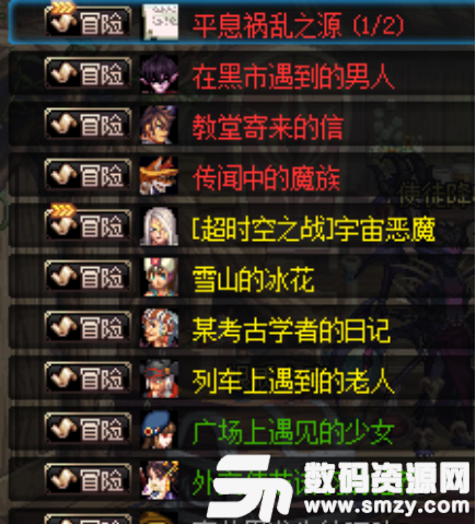dnf100級(jí)版本升級(jí)技巧