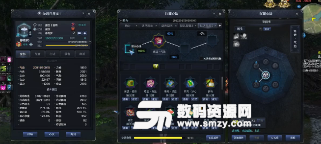 天涯明月刀新手副本天香速成綜合類(lèi)推薦介紹