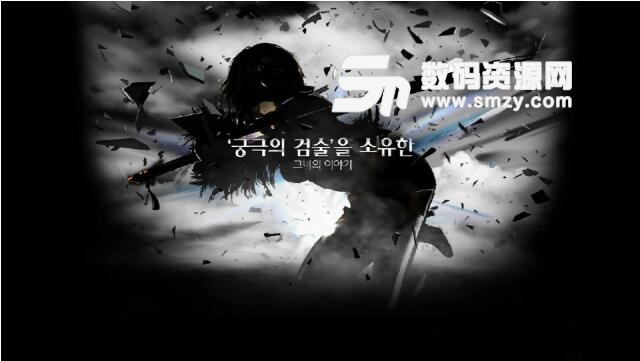 DNF95版本韓服最新組隊(duì)增幅改版