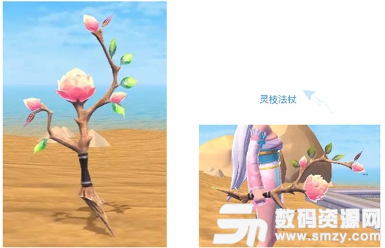 創造與魔法貝雅迎春季活動開啟