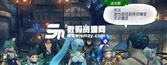 異度之刃2稀有異刃時(shí)葉支線任務(wù)永久不變的精神攻略