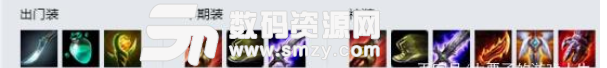 英雄聯(lián)盟