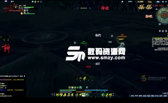 天涯明月刀丐幫對(duì)真武的一些思路與細(xì)節(jié)