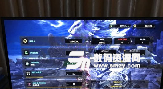 怪物獵人世界雙刀歷戰(zhàn)麒麟打法攻略