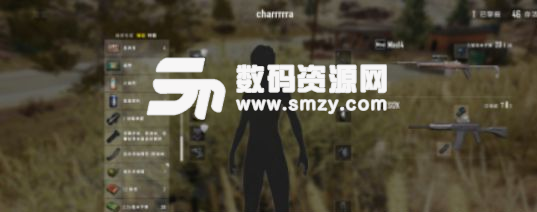 絕地求生沙漠地圖單排跳傘點(diǎn)推薦