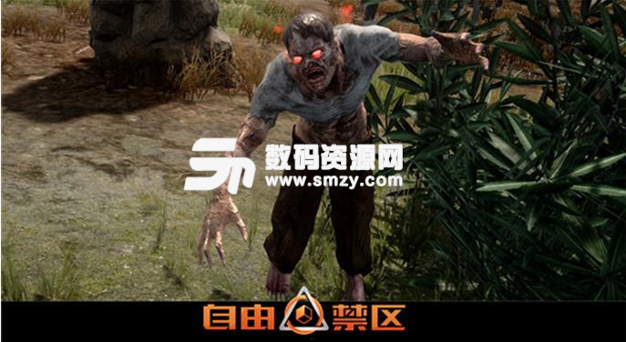 自由禁區(qū)狙擊槍怎么玩