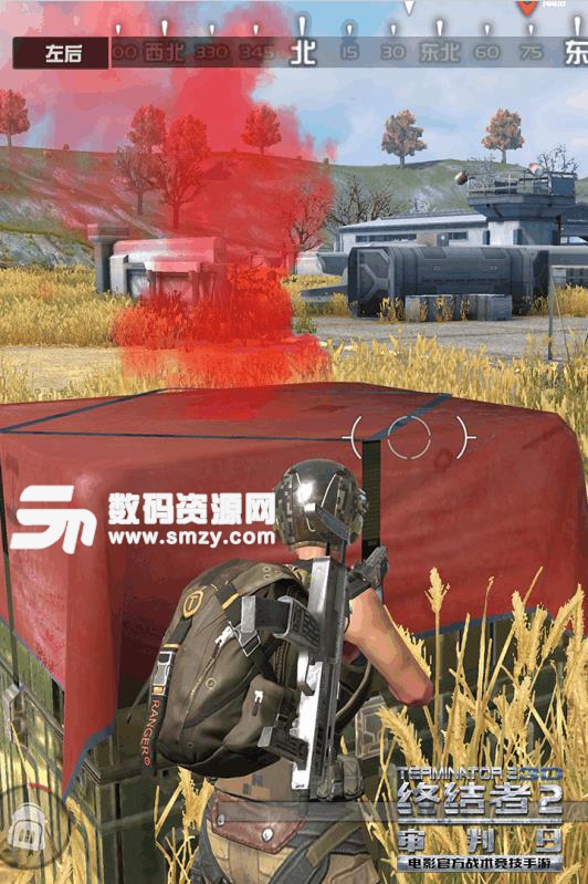 終結(jié)者2PC版為什么不能跳了