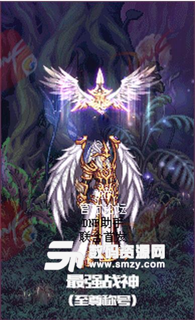 DNF2018春節(jié)稱號(hào)哪個(gè)好