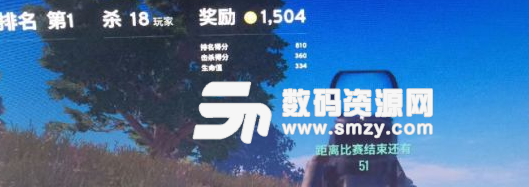絕地求生實(shí)用跳傘戰(zhàn)斗與操作技巧