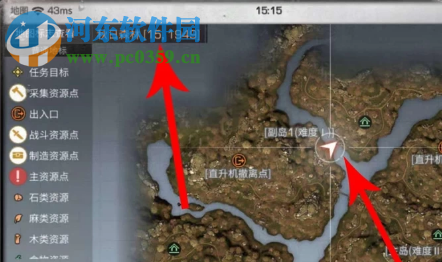 明日之后秋日森林寶箱探索任務 寶箱位置一覽