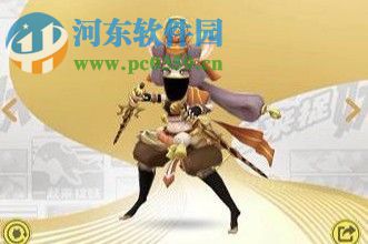 一起來捉妖五星應龍怎么打 五星應龍單刷與多人打法攻略