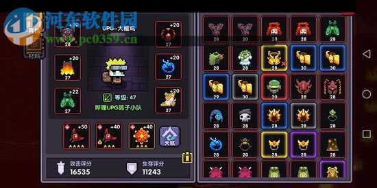 我的勇者游俠70層秘境怎么打，平民游俠70層秘境打法攻略