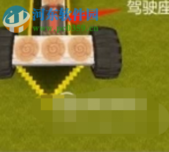迷你世界如何制作小汽車(chē)
