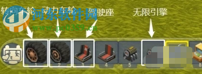 迷你世界如何制作小汽車(chē)