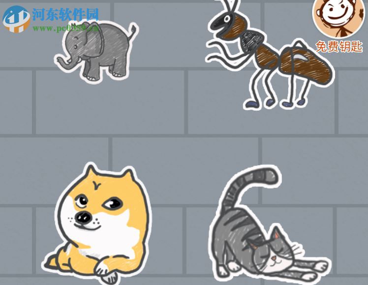 史小坑的煩惱1考試第一關(guān)怎么過？