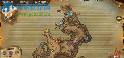 塞爾之光永恒海岸寶箱位置大全 永恒海岸8個寶箱位置圖鑒
