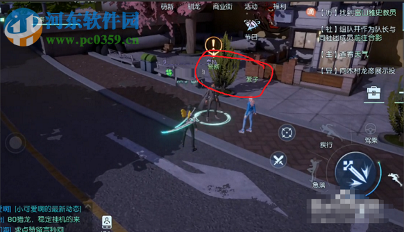 龍族幻想最新異聞無(wú)罪之罪怎么過(guò) 無(wú)罪之罪過(guò)關(guān)攻略